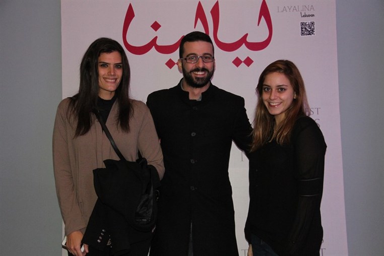 Horrible Bosses 2 Special Screening